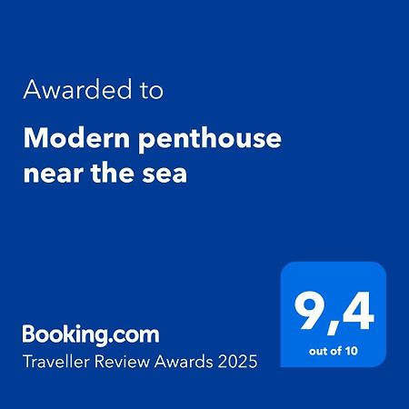 Modern Penthouse Near The Sea Διαμέρισμα Ελ Μέντανο Εξωτερικό φωτογραφία